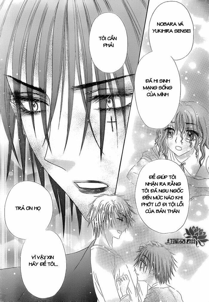 gakuen alice chapter 157 28