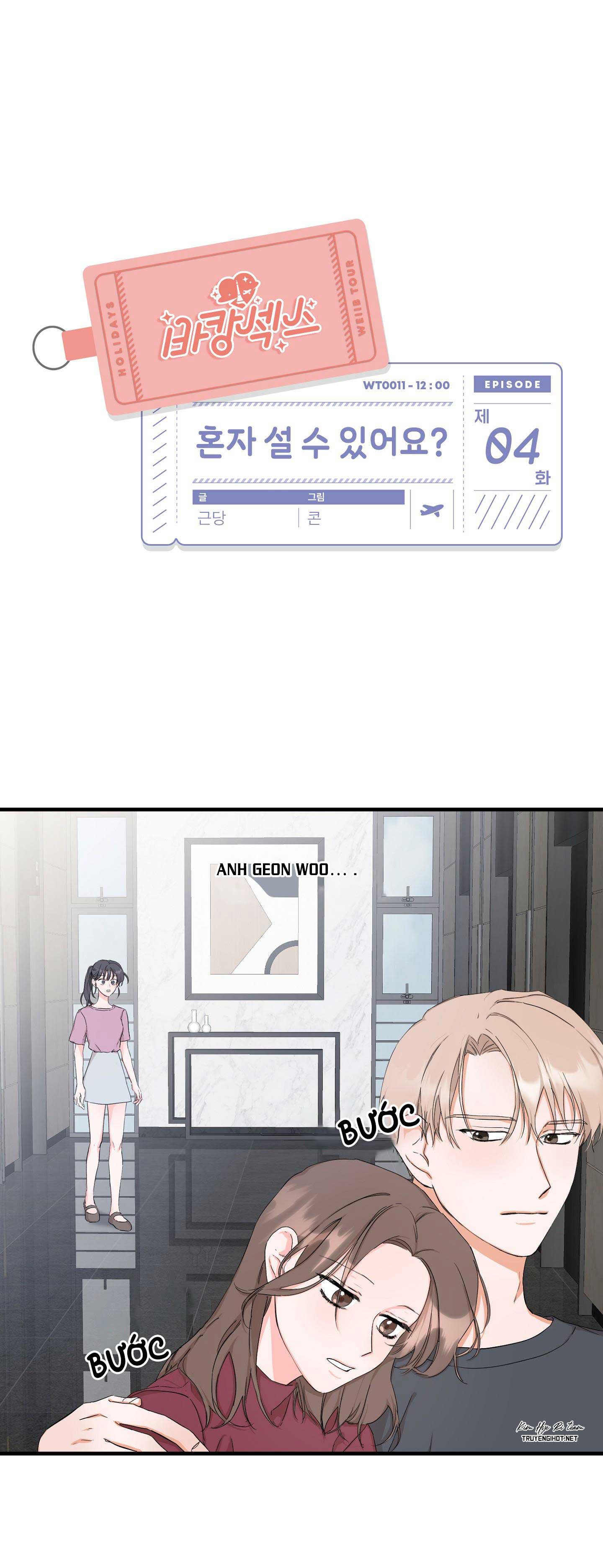 một mình có lên được không? chapter 4 1