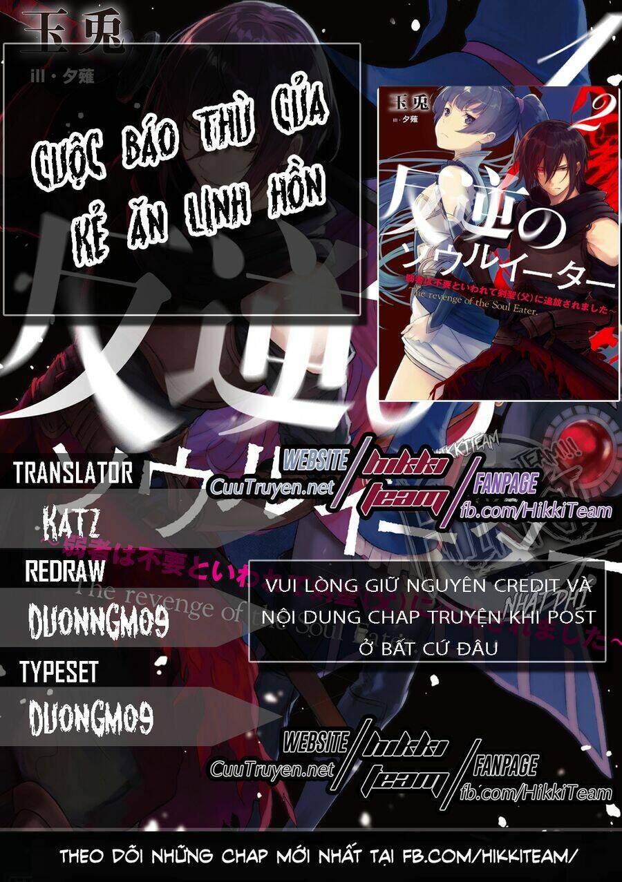 cuộc báo thù của kẻ ăn linh hồn chapter 2.1 2