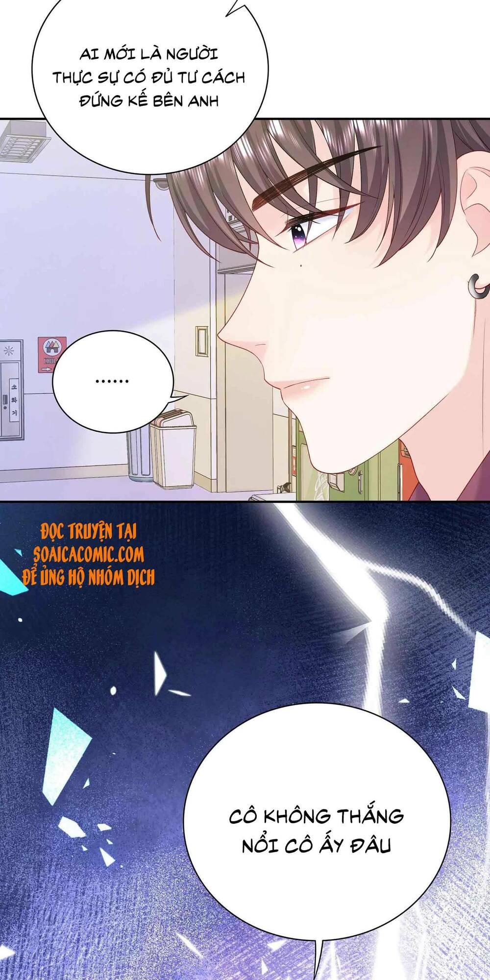 tôi dựa vào tà ý: nghịch chuyển nhân sinh chapter 13 19