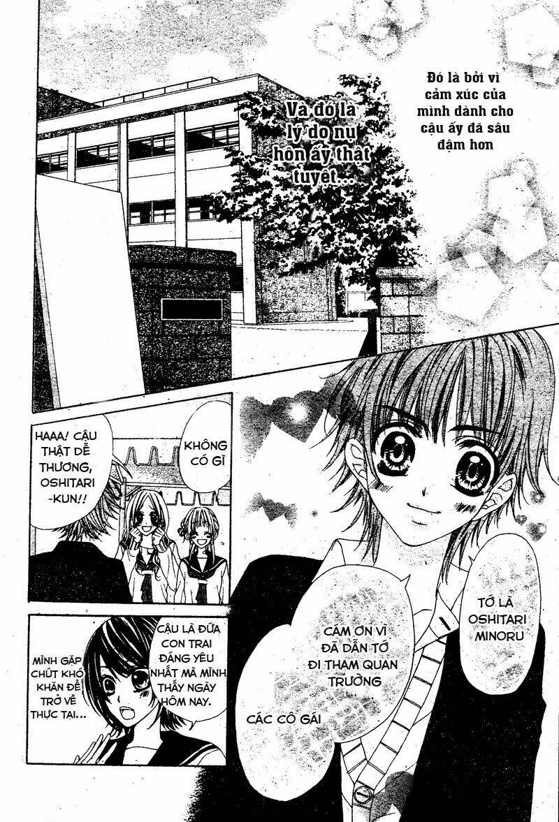 bloody kiss (yagami rina) chapter 2 18