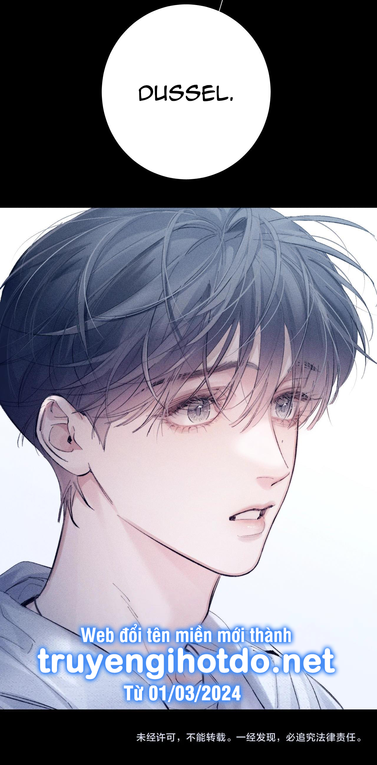 cây nấm nhỏ chapter 20.2 3