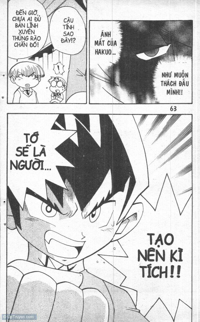 duel masters chapter 3 74