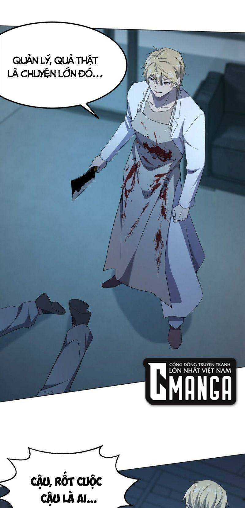 đừng hiểu lầm, tôi mới là người bị hại! chapter 98 20