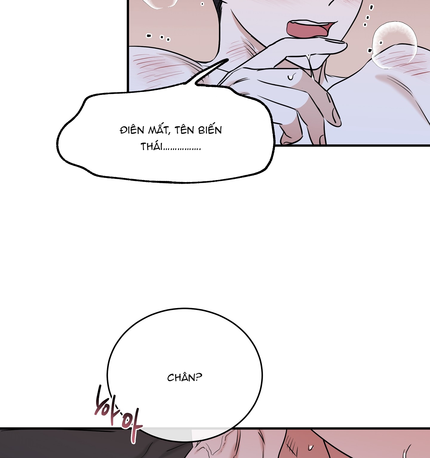 đêm bên bờ biển chapter 83.2 52