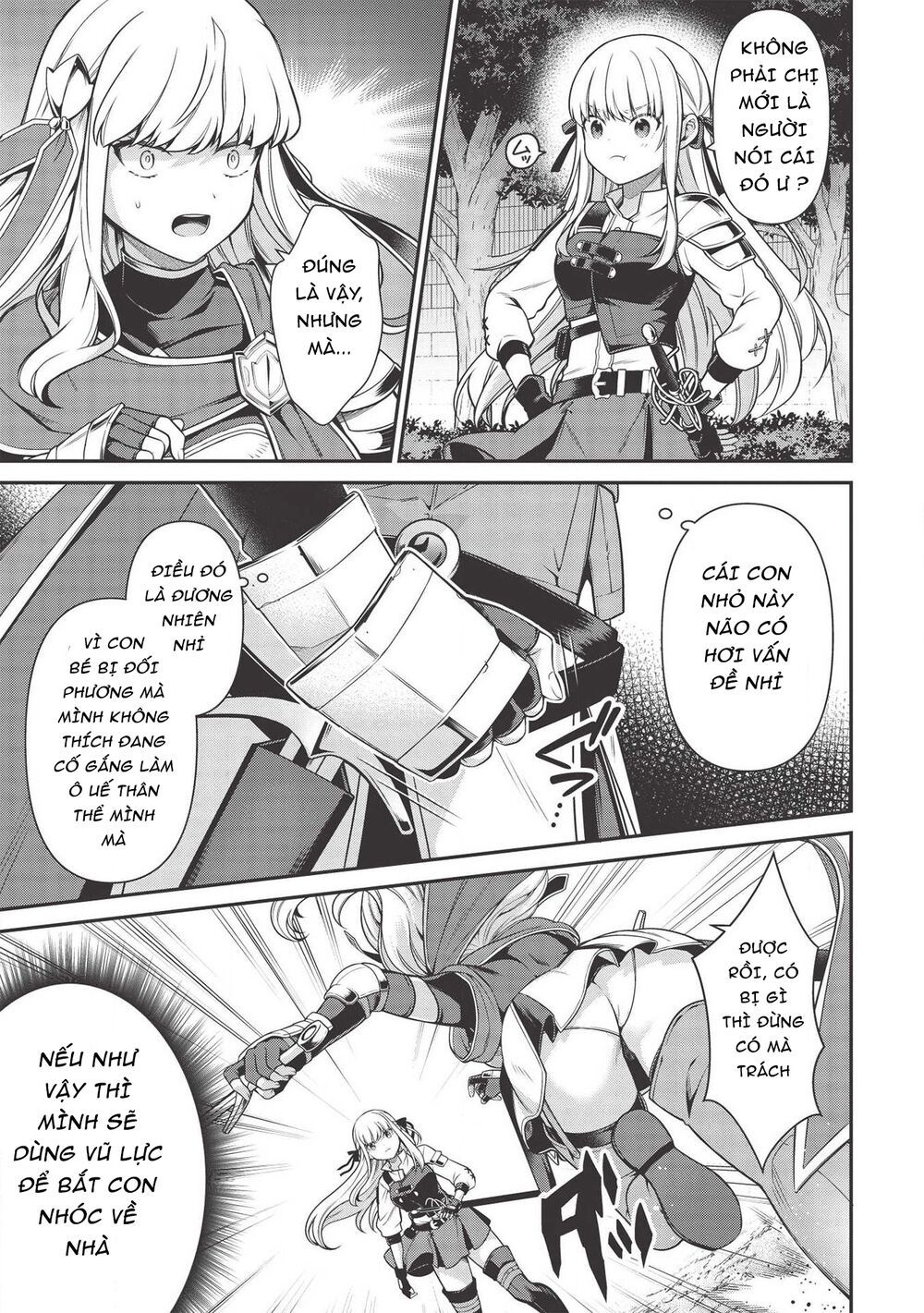 eiyuu-ou, bu o kiwameru tame tensei su - soshite, sekai saikyou no minarai kishi ~ chapter 7.1 17