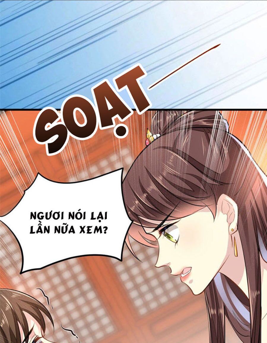 vô lương cuồng hậu hoặc quân tâm chapter 2 12