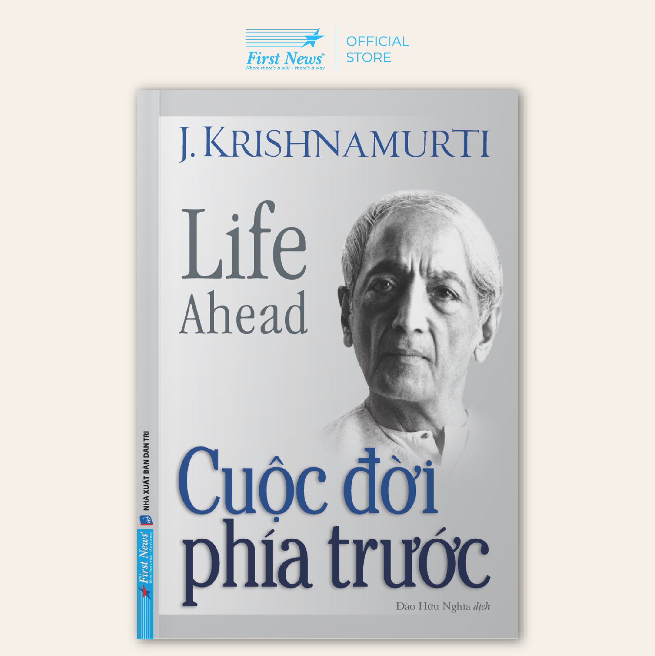 Sách - Combo J. Krishnamurti - First News