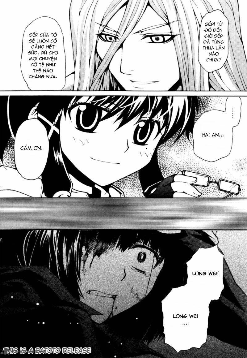 infinity game chapter 8 19