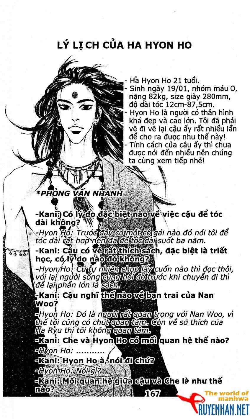 you're so cool chapter 36 5