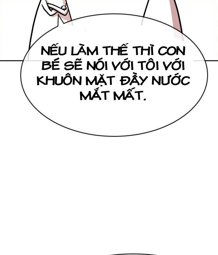 change (jinyuan) ss2 chapter 44 82