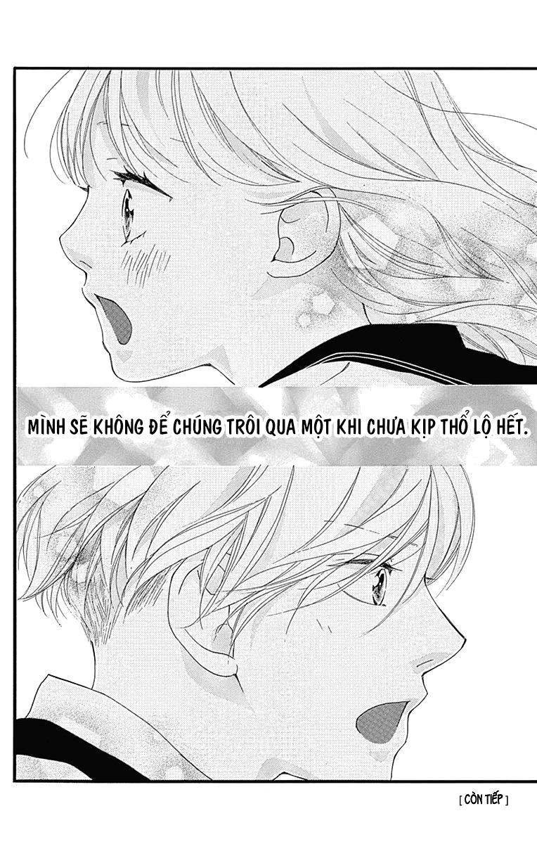 omoi, omoware, furi, furare chapter 26 43