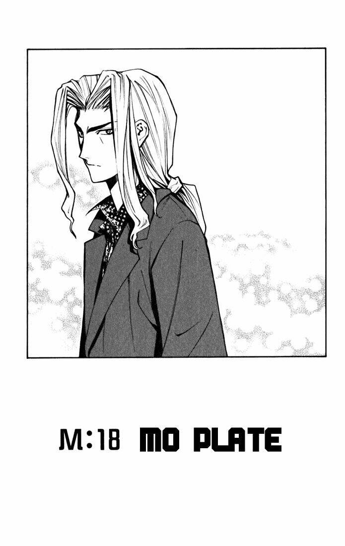 mxo chapter 18 7