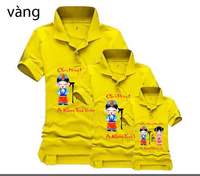 Áo Trụ CÁ SẤU LOẠI 1 ĐỦ MÀU ĐỦ SIZE