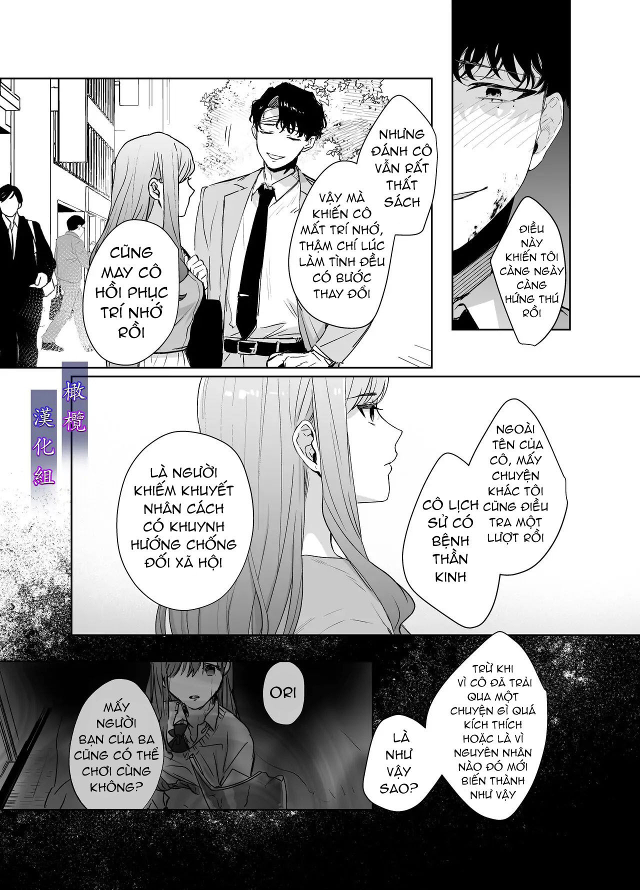 bị đe dọa bởi một tên cảnh sát tâm thần chapter 3 51