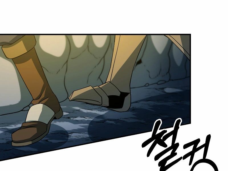 ngôi nhà kết nối với hầm ngục chapter 23 111