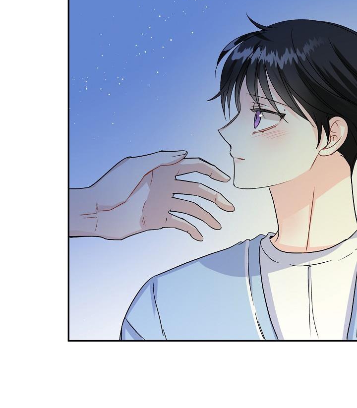 xác suất tình yêu chapter 44 86