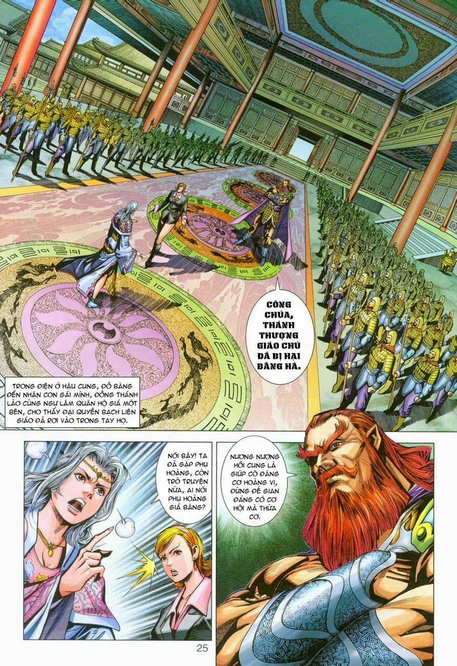 Tân Tác Long Hổ Môn Chapter 275 - Trang 24