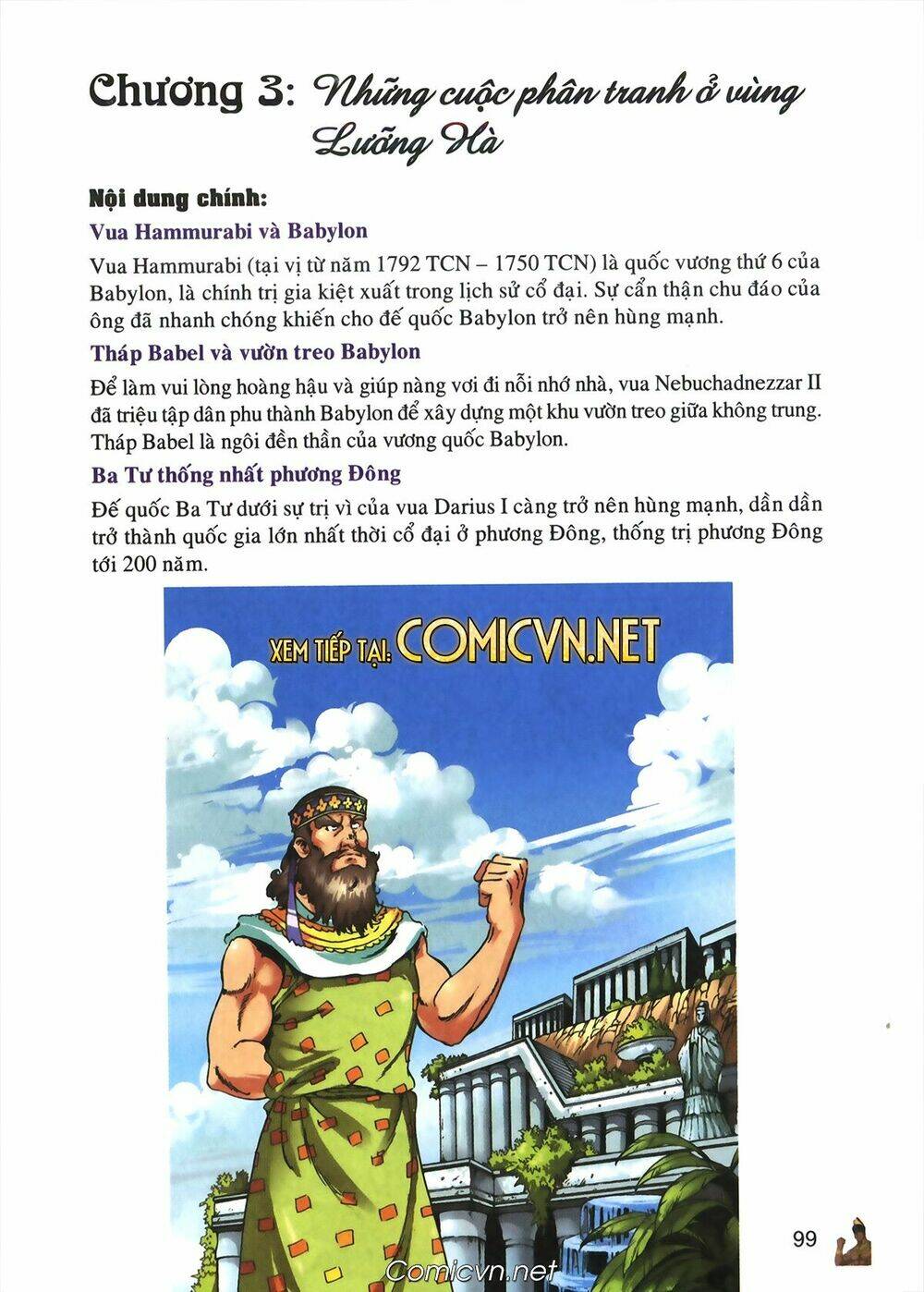 lược sử thế giới bằng tranh chapter 2.2 33