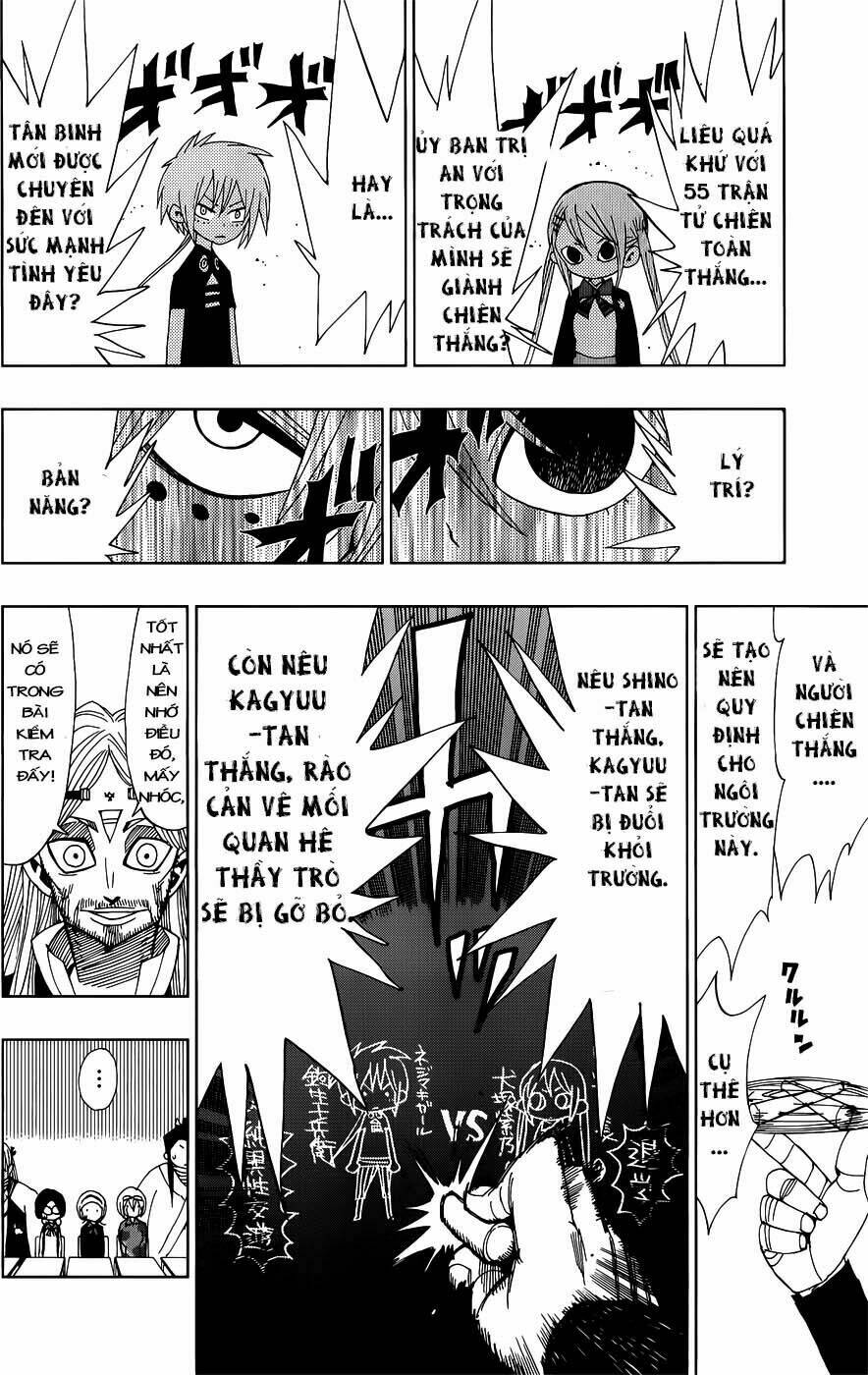 nejimaki kagyu chapter 24 11