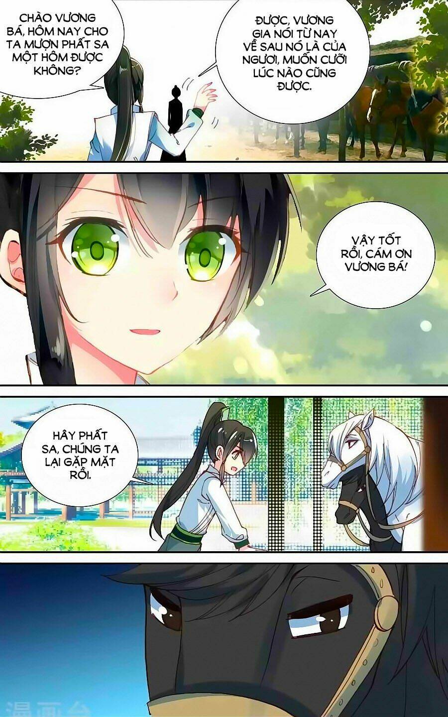 trâm trung lục chapter 43.2 3