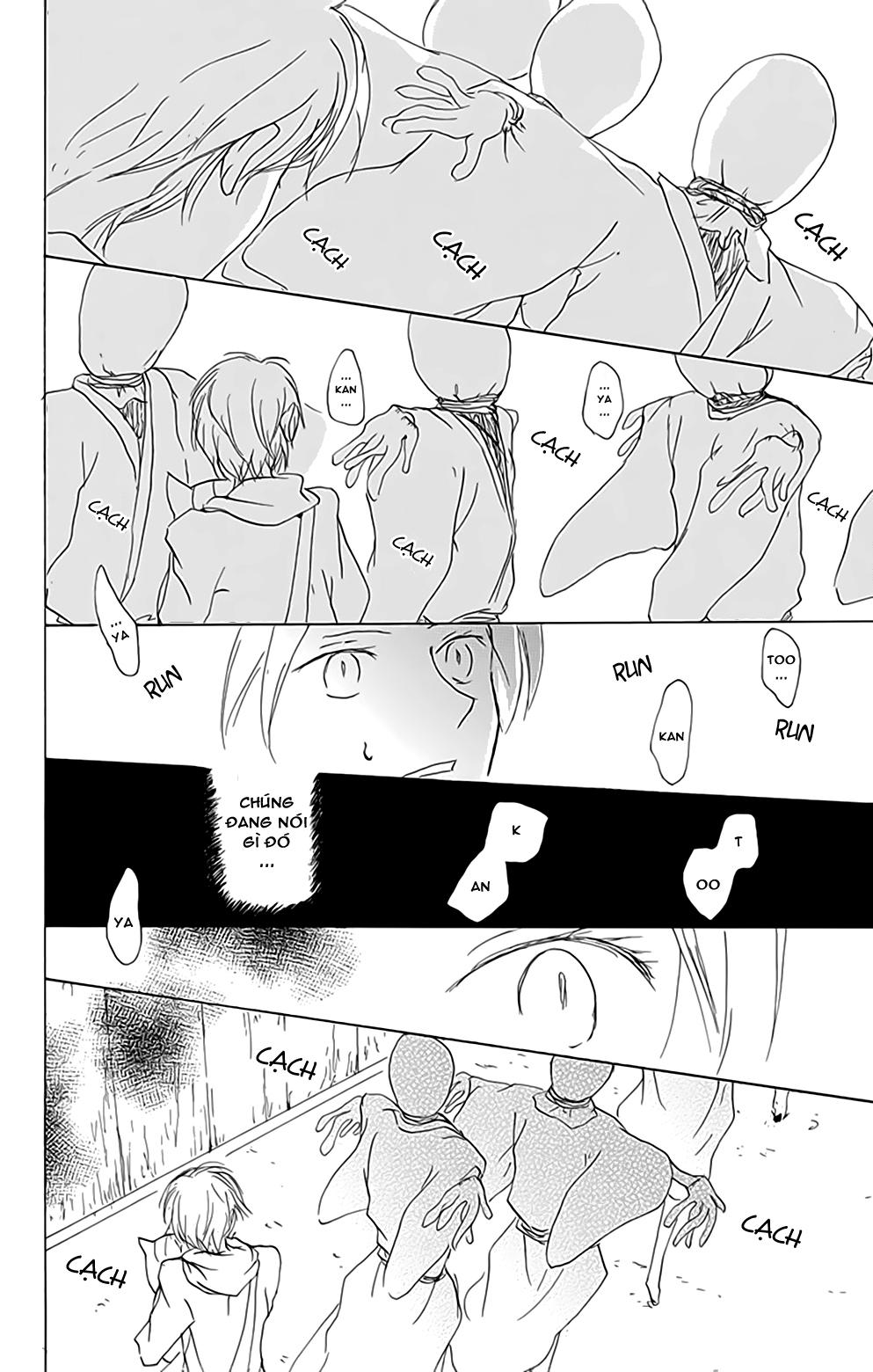 hữu nhân sổ chapter 80 8