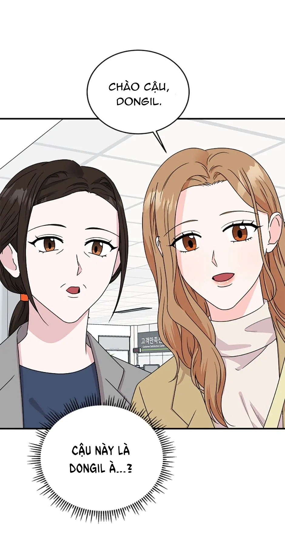 thiếu tôi là sếp mất ngủ ngay chapter 63.1 24