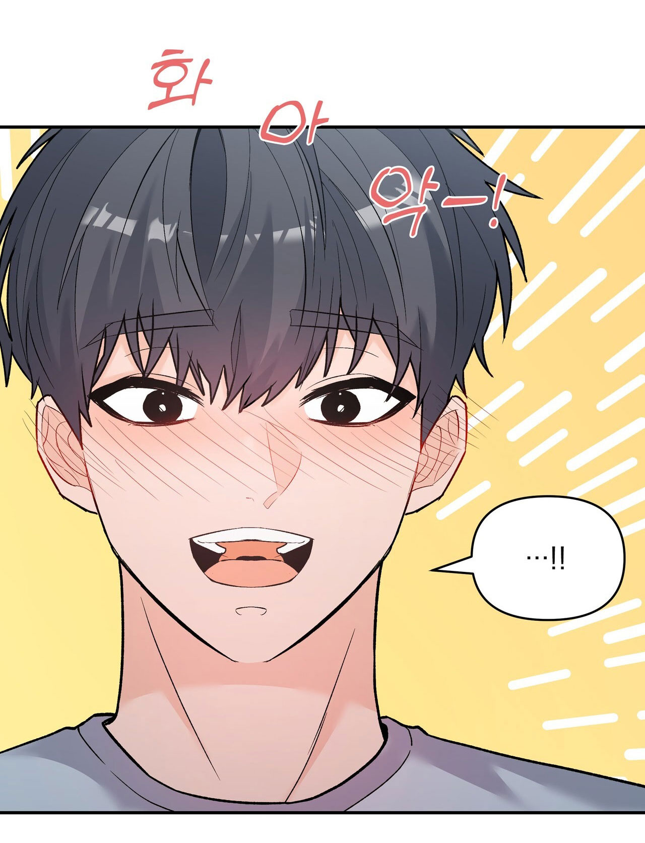 Dick Deep chapter 5.1 - Trang 22