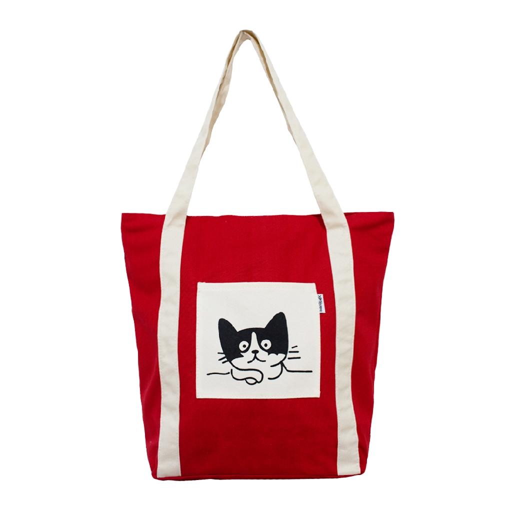 Túi Vải Đeo Vai Tote Bag 20x House Hình Mèo Cao Cấp