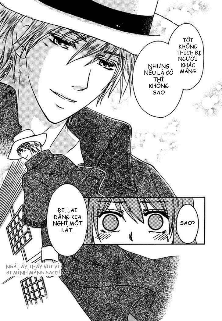 orlelian no kisihime chapter 2 4