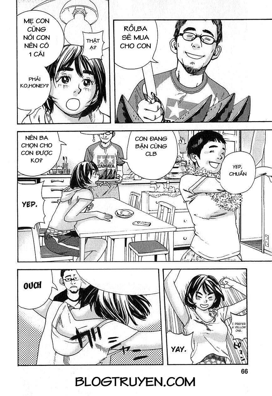 fujiyamasan wa shishunki chapter 3 13