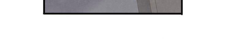 nhất tiễn khuynh tâm chapter 21 24