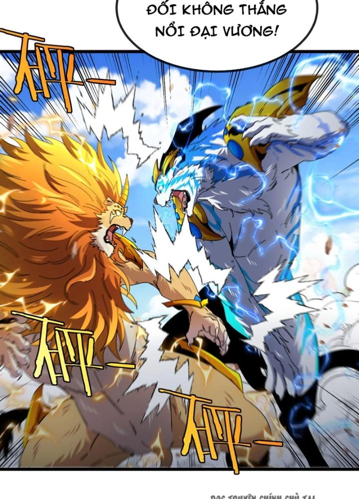 sau khi nằm, ta trở thành đại yêu chi vương chapter 20 14