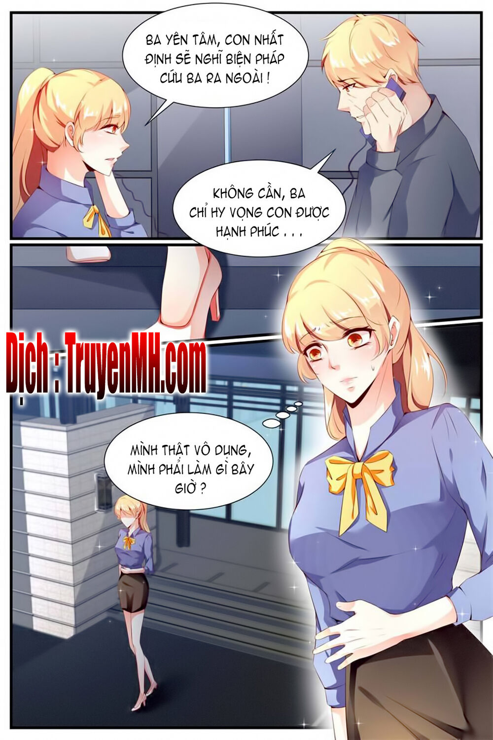 kiều thê thái điềm, đế thiếu sủng thượng thiên chapter 12 4