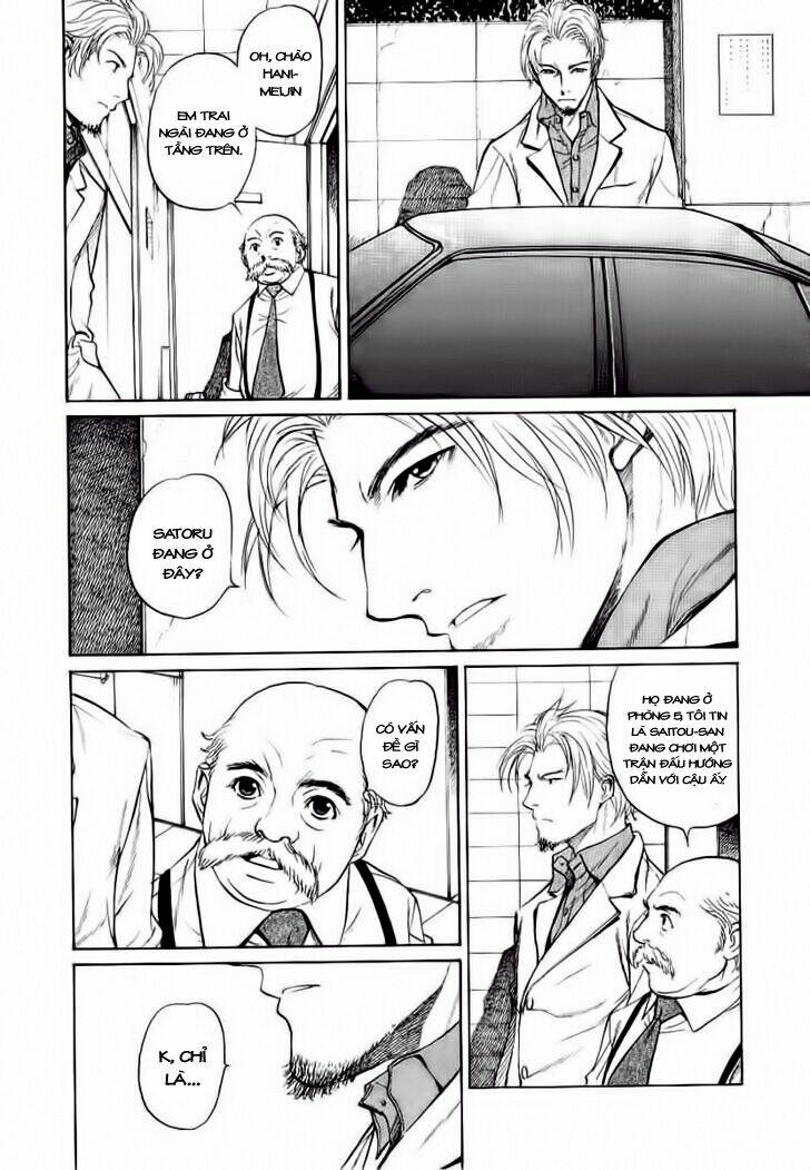 shion no ou chapter 14 28