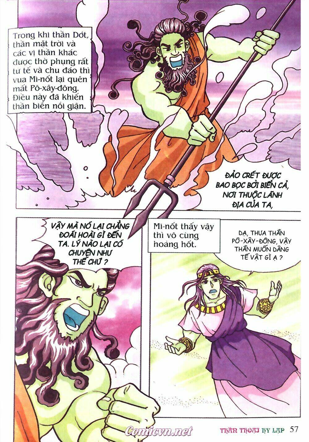 thần thoại hy lạp màu chapter 15 6