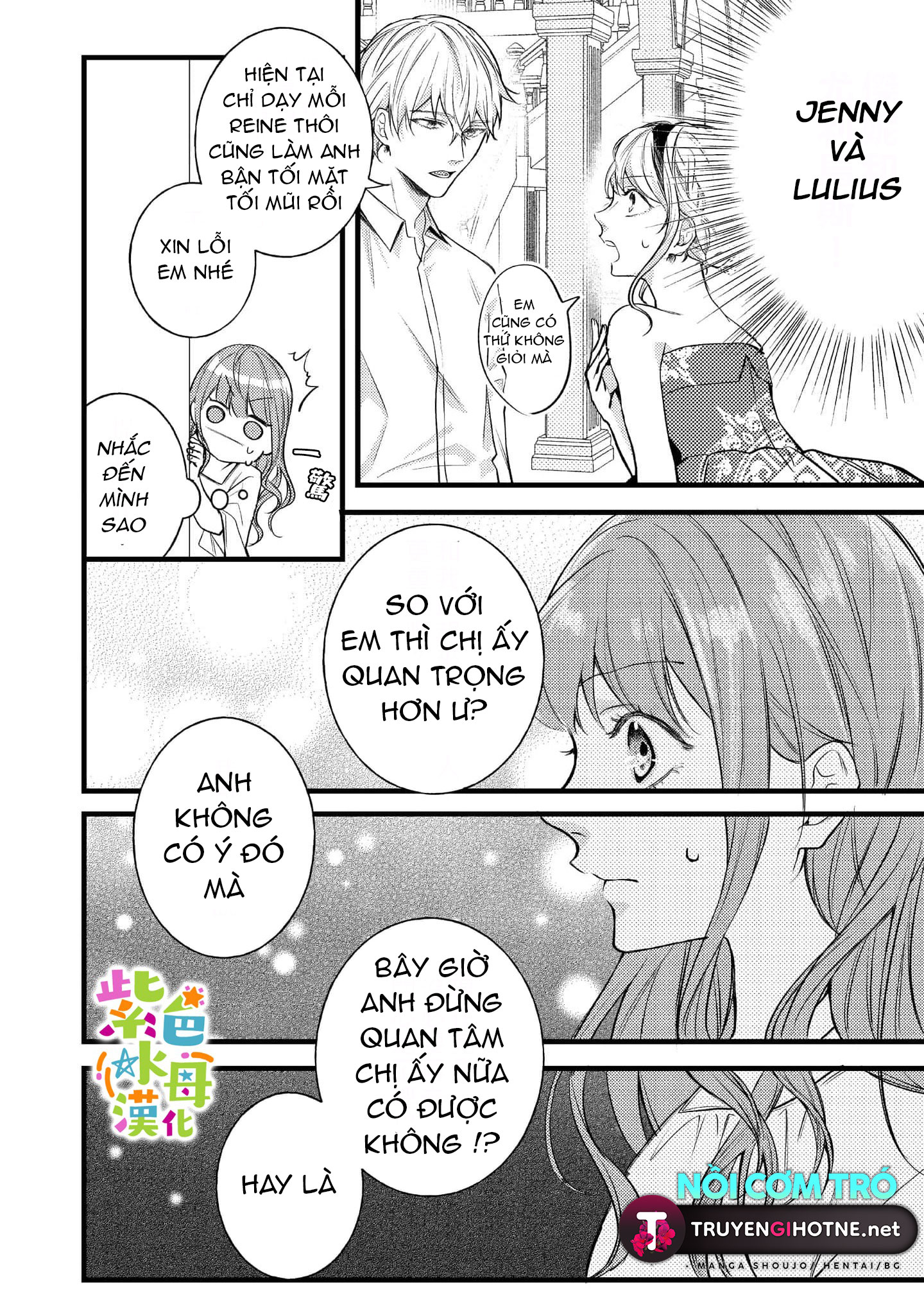 chuyển sinh thành nữ chính với bad ending cận kề, kiếp này tôi định yêu đương nghiêm túc nhưng anh trai láu cá lại không để tôi đi chapter 5.2 20