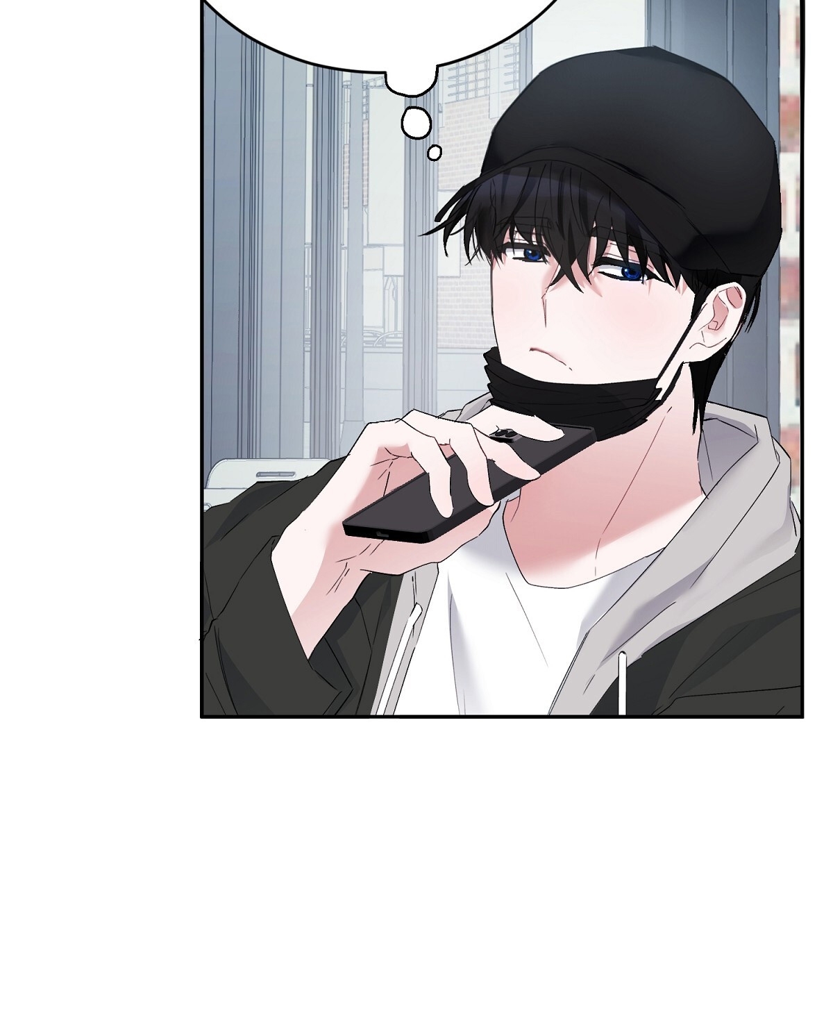 Người Bạn Dâm Loạn chapter 8.1 - Trang 23