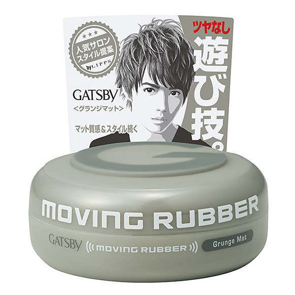 Sáp gatsby Moving Rubber 80g - gm Xám - 100885871 - 100885871