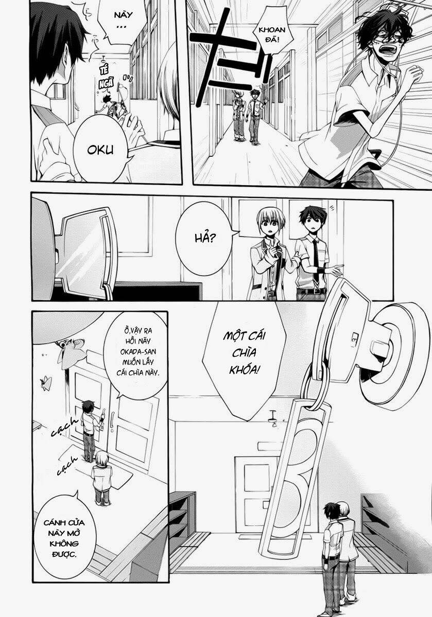 dolls code chapter 2 6