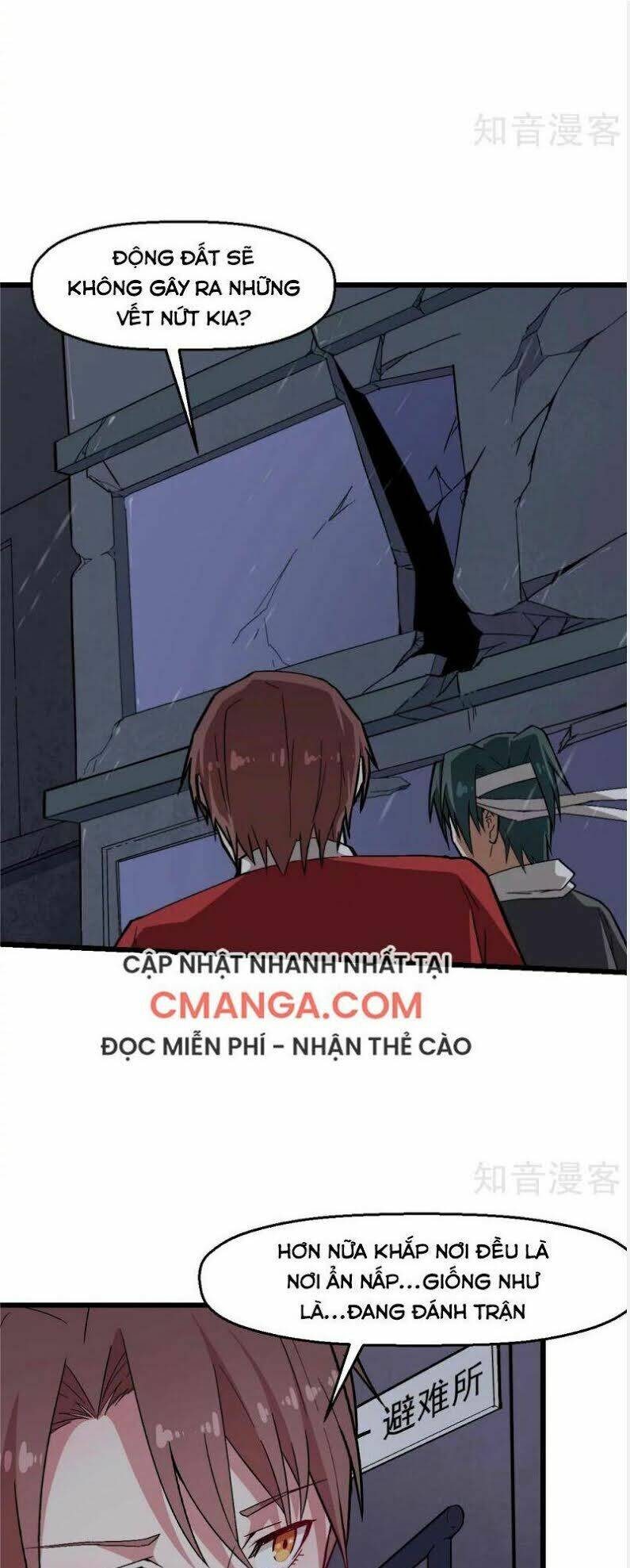 vườn trường cuồng sư hệ thống chapter 136 4