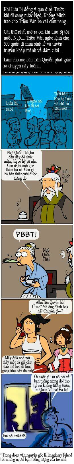 dynasty warriors funny chapter 171 16