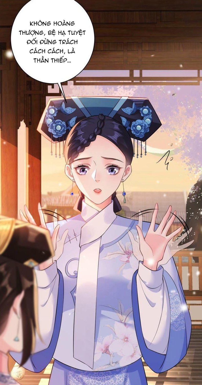 quận chúa vững quá không thể tiêu diệt! chapter 49 43