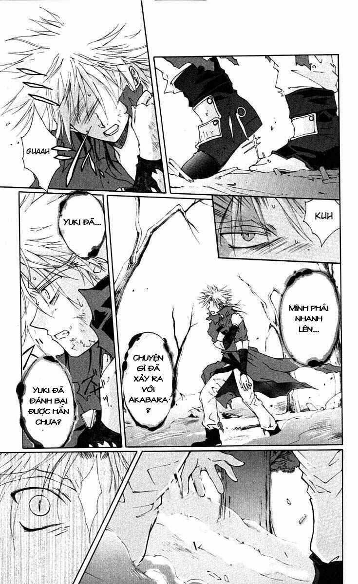 record of fallen vampire chapter 13 45