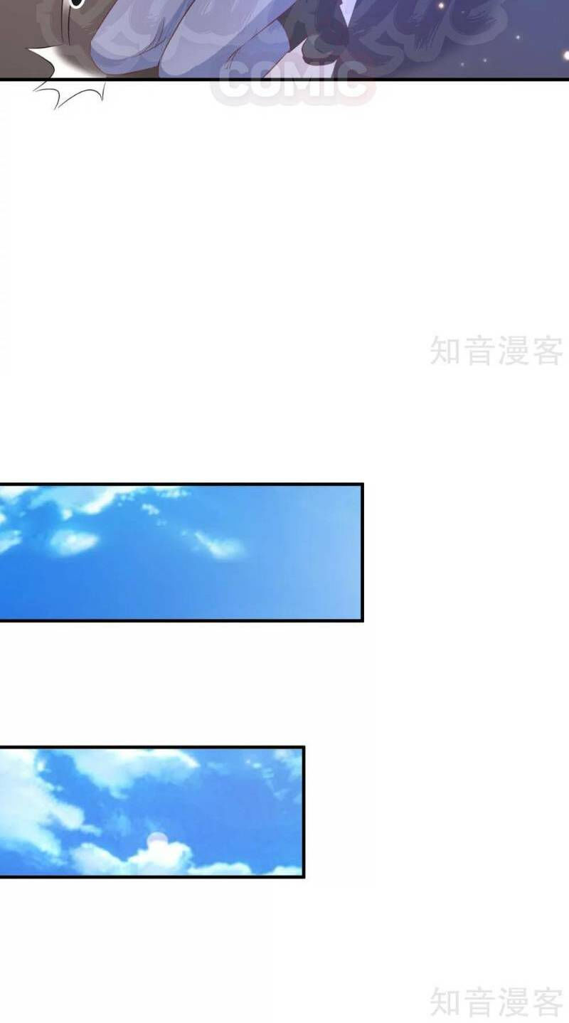 tối cường vận đào hoa chapter 72 16