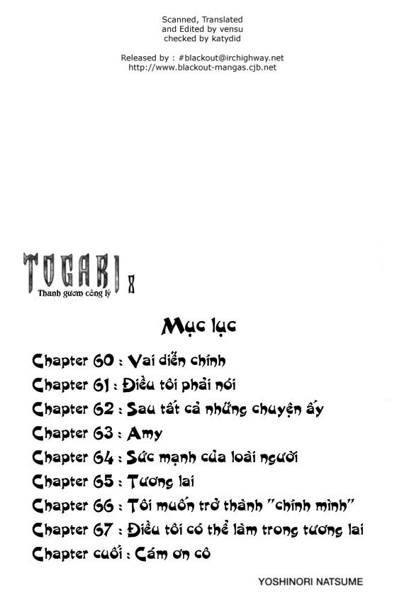 togari chapter 60 3