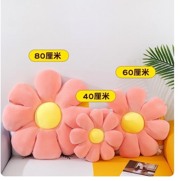 Miếng đệm lót ghế ngồi hình hoa cúc nhỏ nhắn dùng cho decor văn phòng hoặc xe hơi