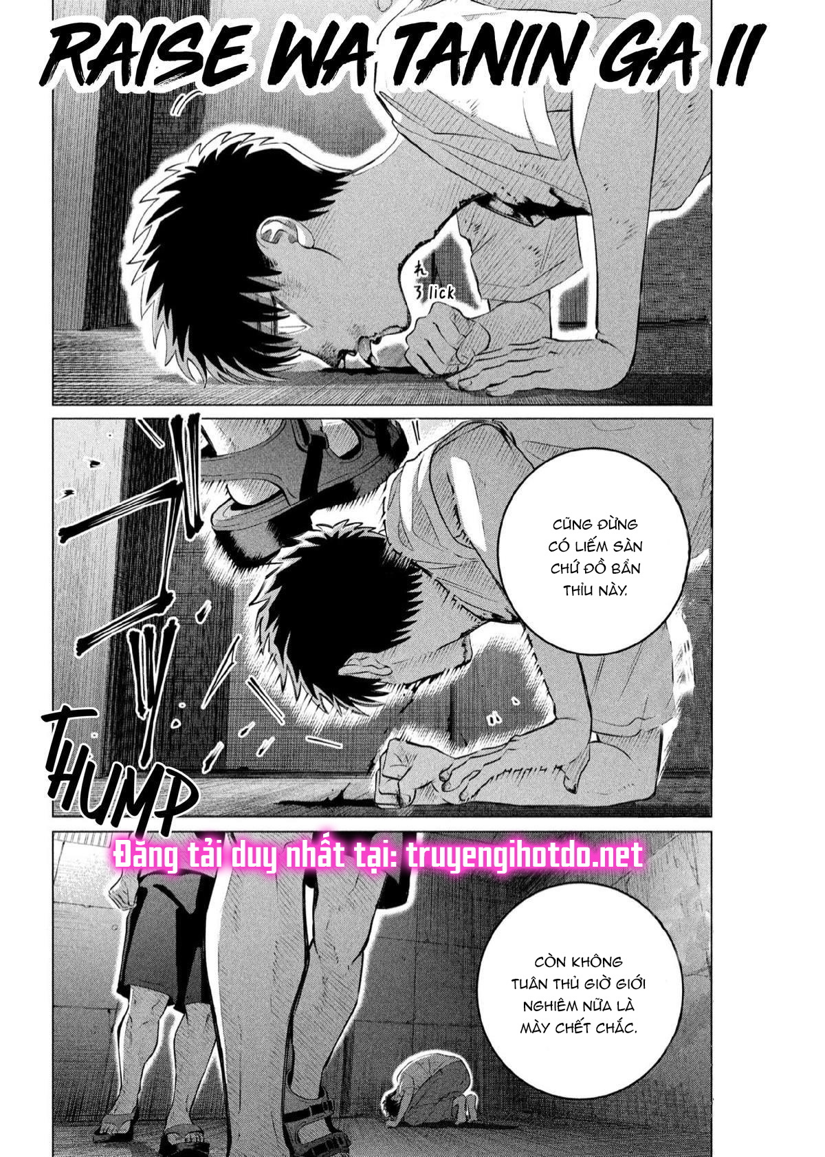 [18+] kiếp sau thà làm người xa lạ chapter 35.2 2