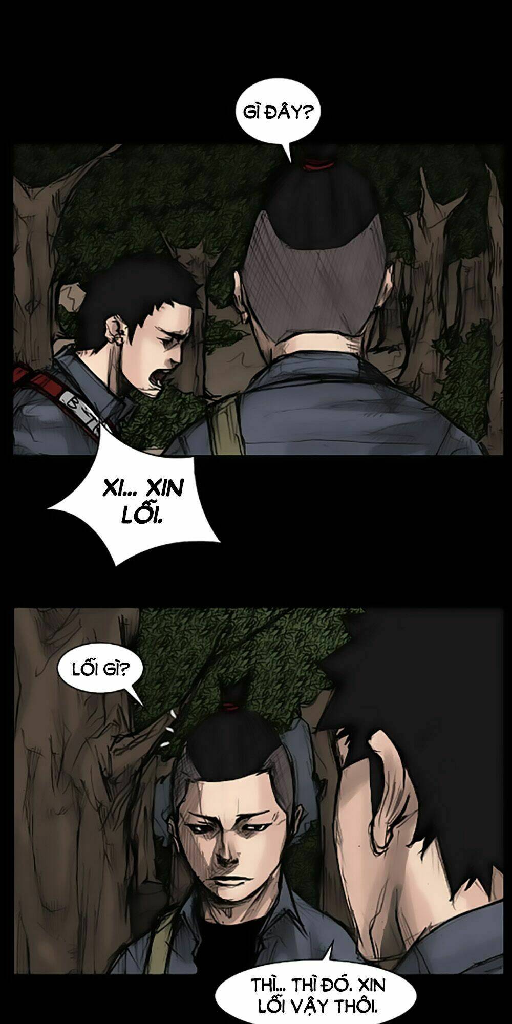 dokgo | độc cô chapter 26 9