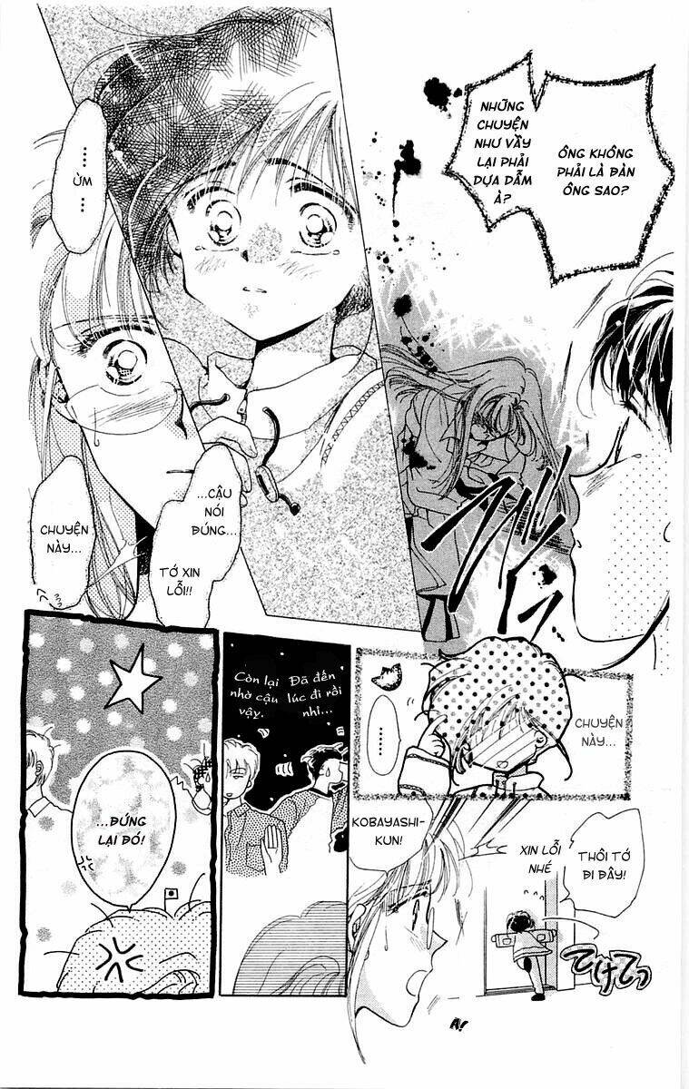 omake no kobayashi-kun chapter 1 29
